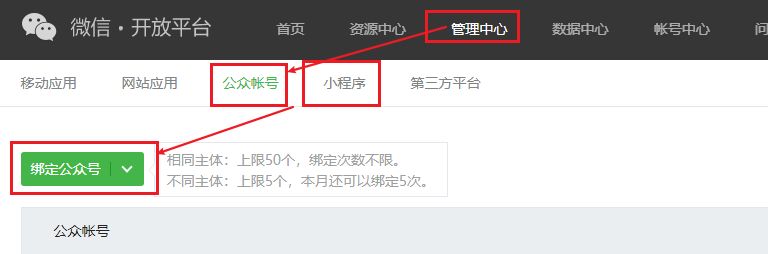 1586429435733158.png image.png