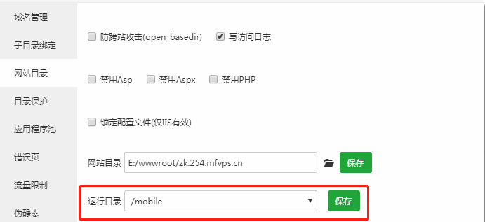 微信截图_20200628120228 微信截图_20200628120228