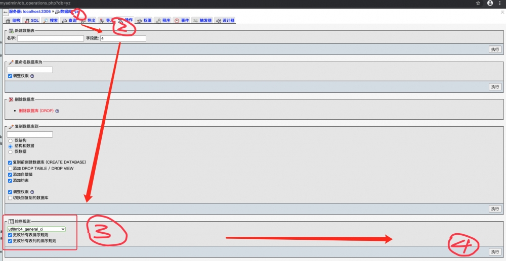 Illegal mix of collations (utf8mb4_unicode_ci,IMPLICIT) and (utf8_general_ci,COERCIBLE) for operatio