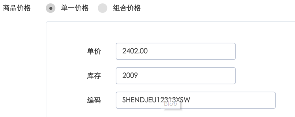 {帝云cms_img_title}