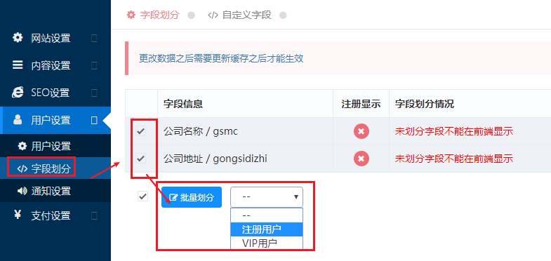 {帝云cms_img_title}