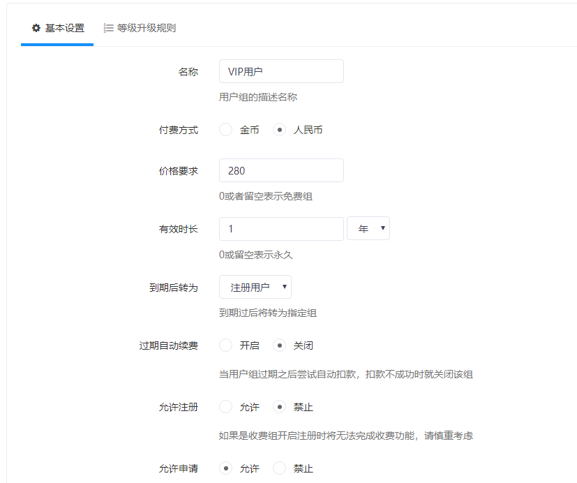 {帝云cms_img_title} {帝云cms_img_title}