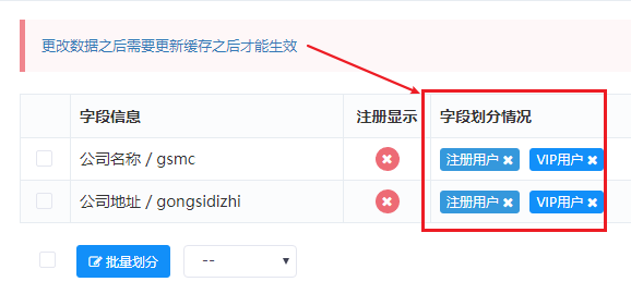 {帝云cms_img_title}
