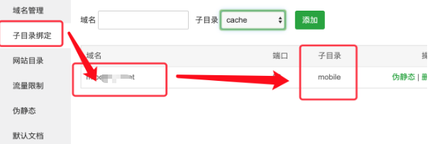{帝云cms_img_title} {帝云cms_img_title}