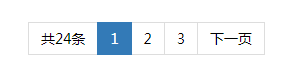 {帝云cms_img_title} {帝云cms_img_title}