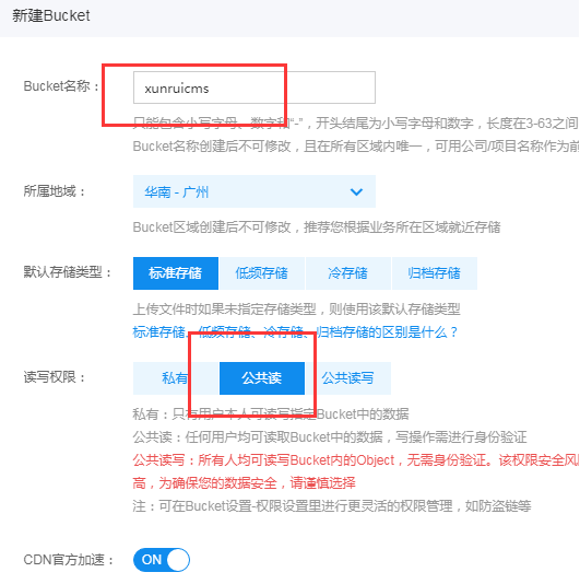 {帝云cms_img_title} {帝云cms_img_title}