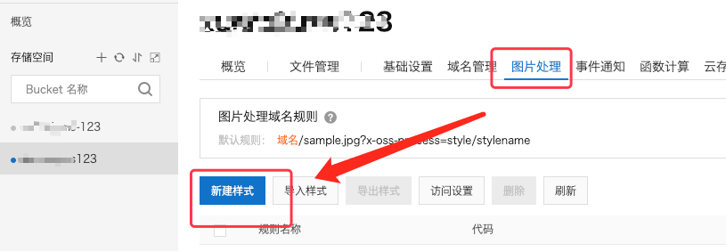 {帝云cms_img_title}
