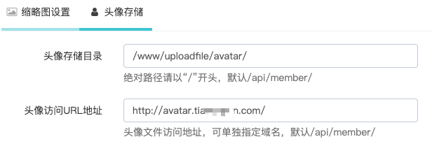 {帝云cms_img_title} {帝云cms_img_title}