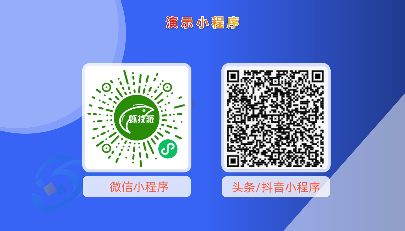 画板 2- 演示 画板 2- 演示